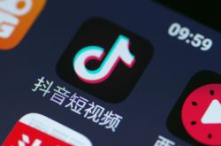 9分钟教程!钦州分公司_哔哩哔哩-2